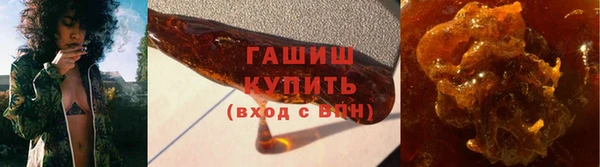 mix Бугульма